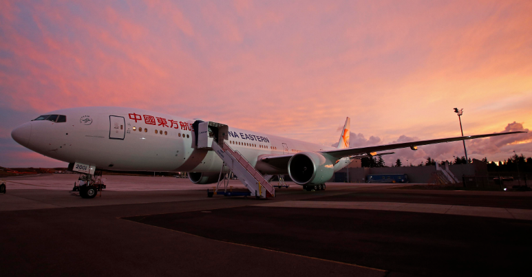 北京空运到台湾桃园机场_北京空运到台湾桃园机场多少钱